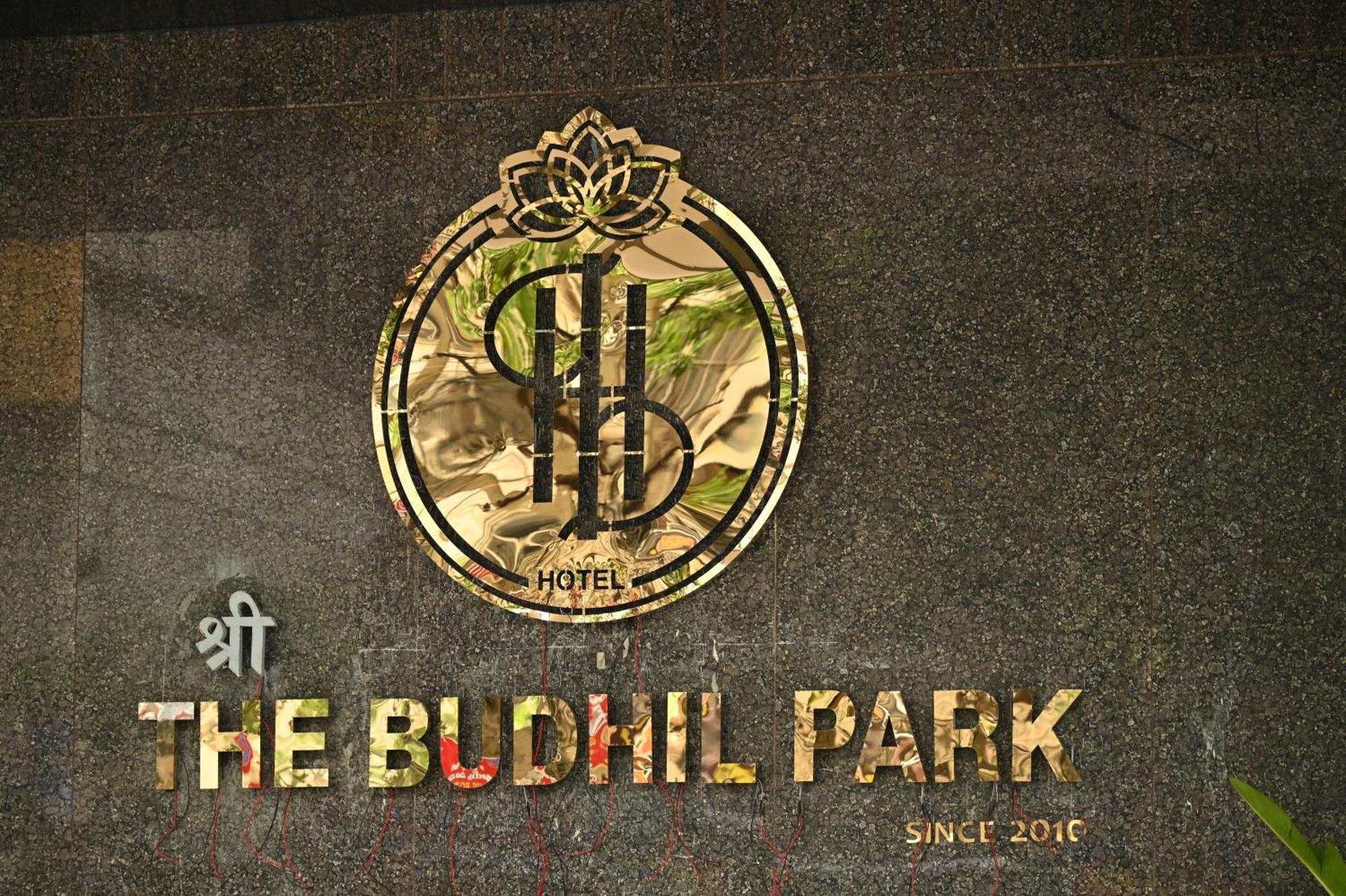 The Budhil Park Visakhapatnam Exterior photo